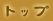 V R _