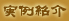 c@Ȃǂ̐݌v